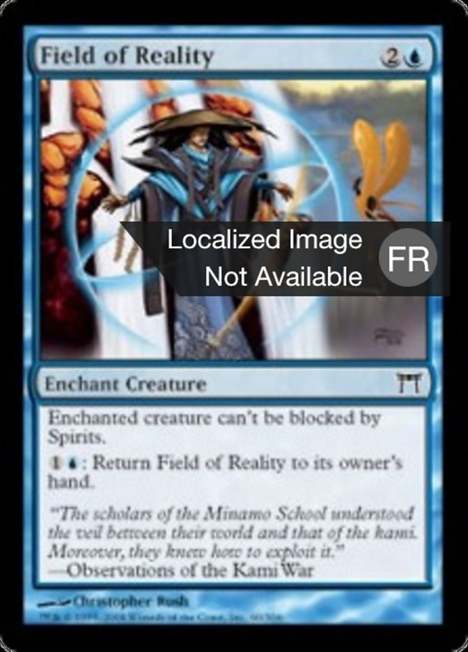 image Champ de réalité