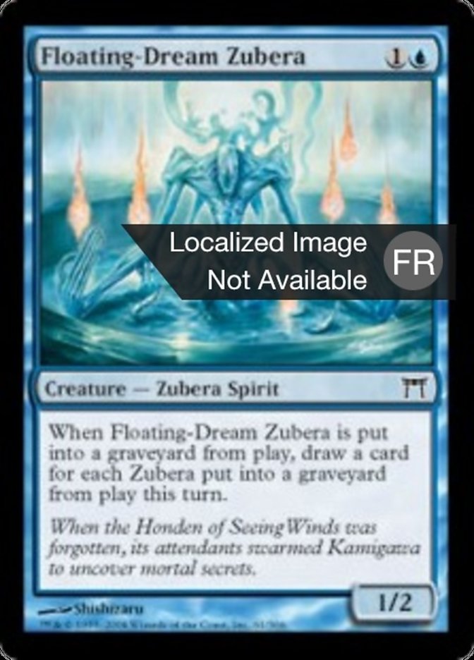 image Zubera aux rêves flottants