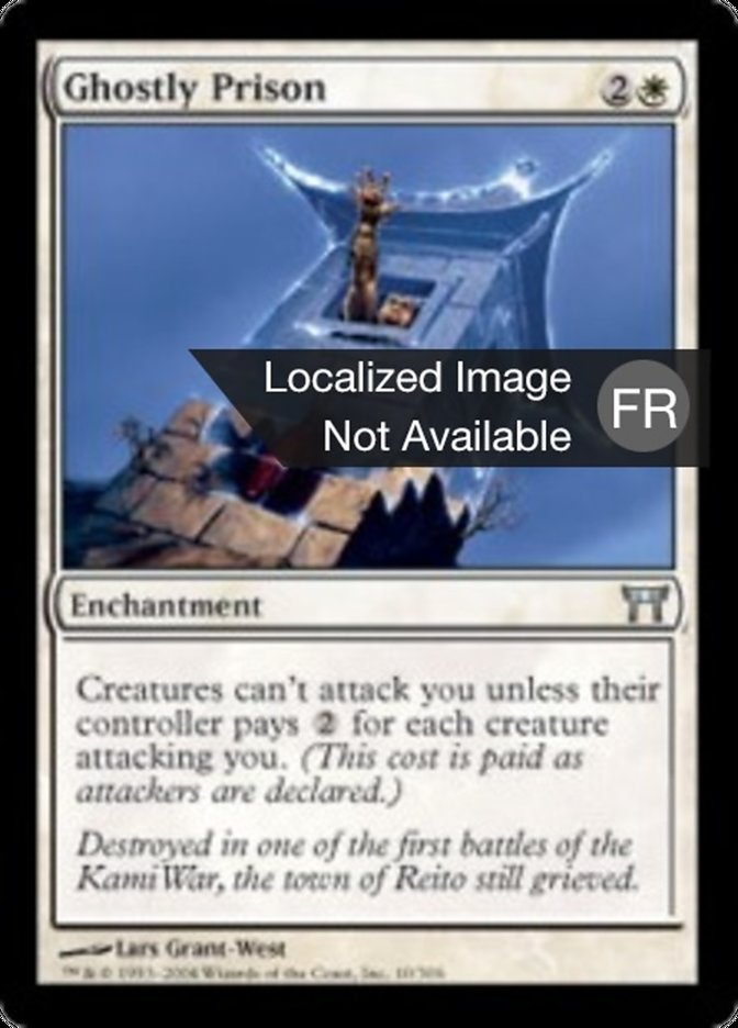 image Prison fantomale