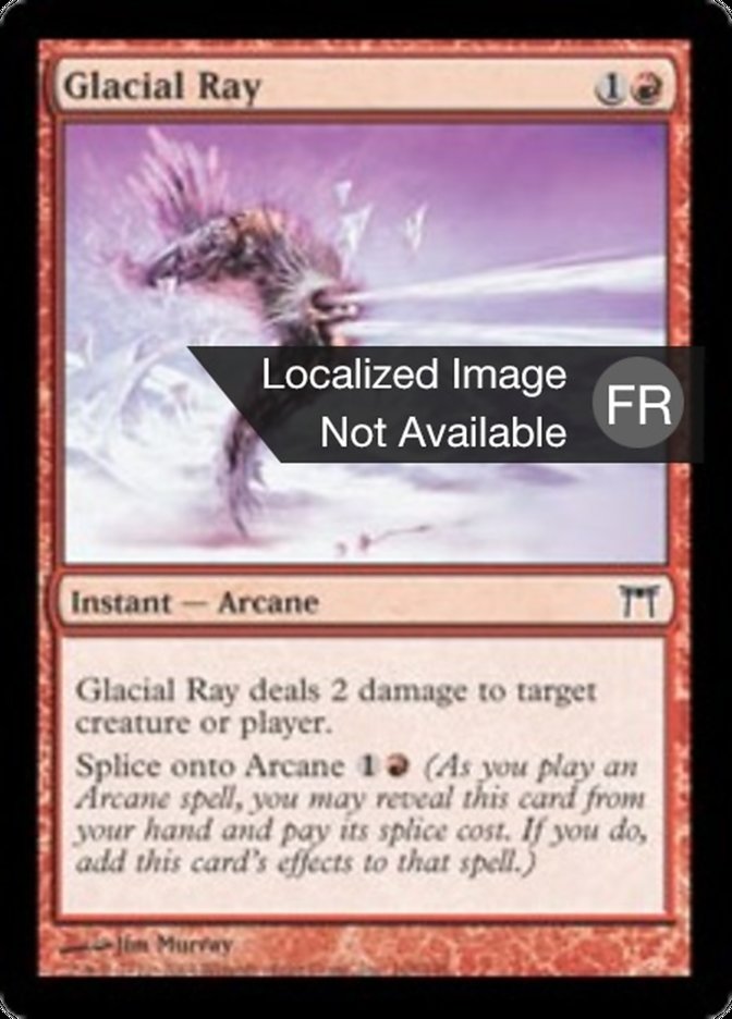 image Rayon glaciaire