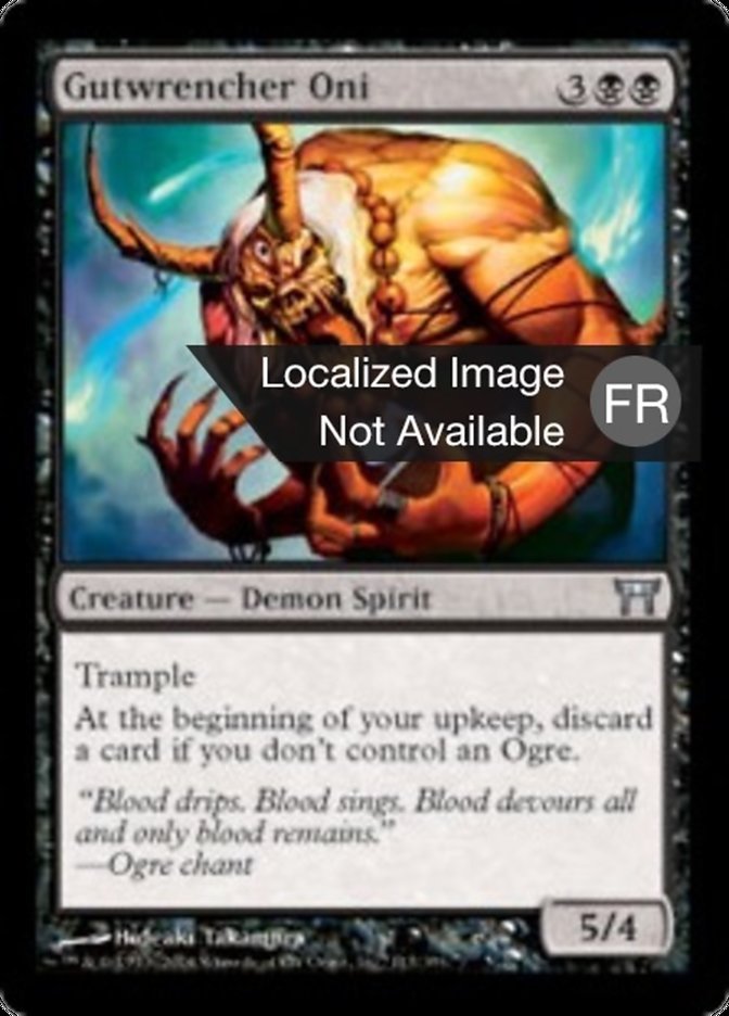 image Oni tord-boyaux