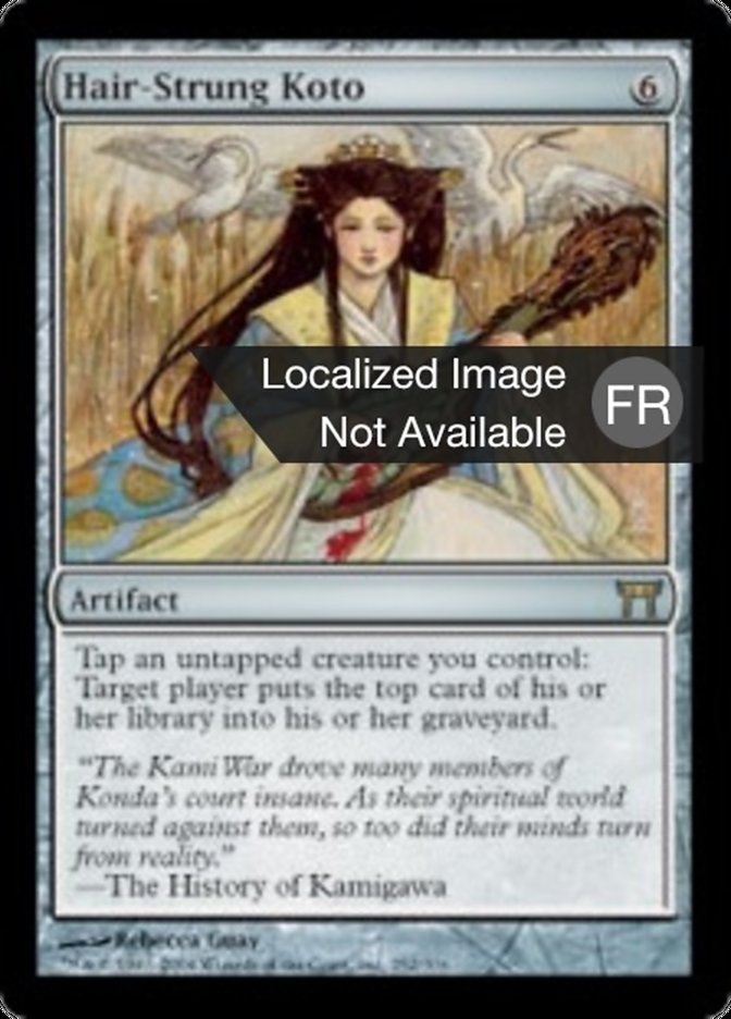 image Koto à cordes de cheveux