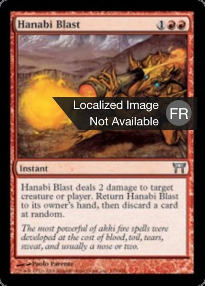 image Salve d'hanabi