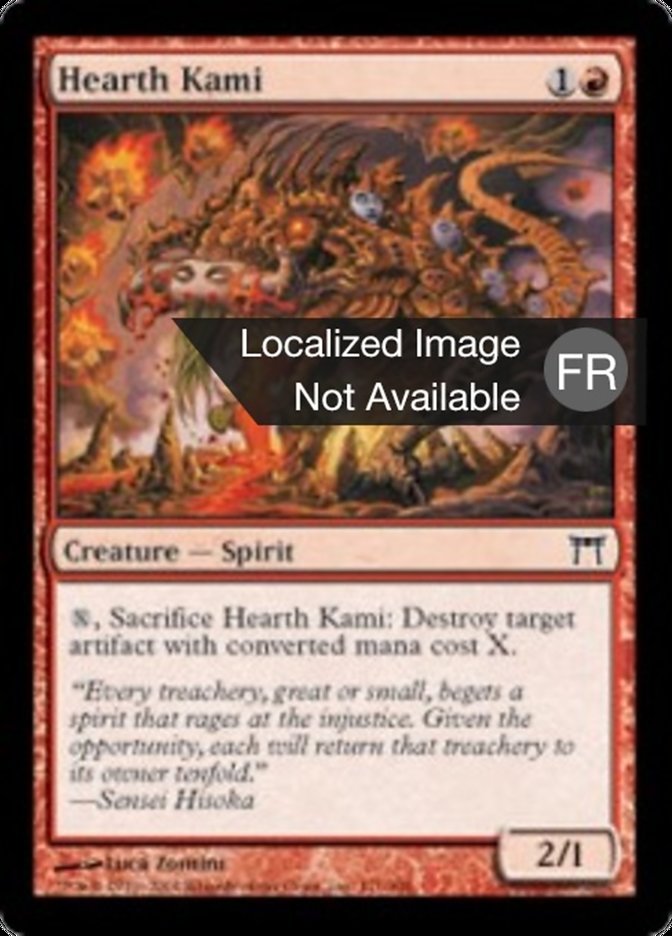 image Kami de l'âtre