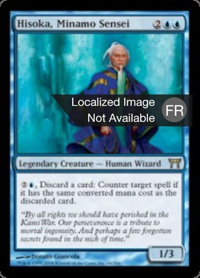 image Hisoka, sensei de Minamo