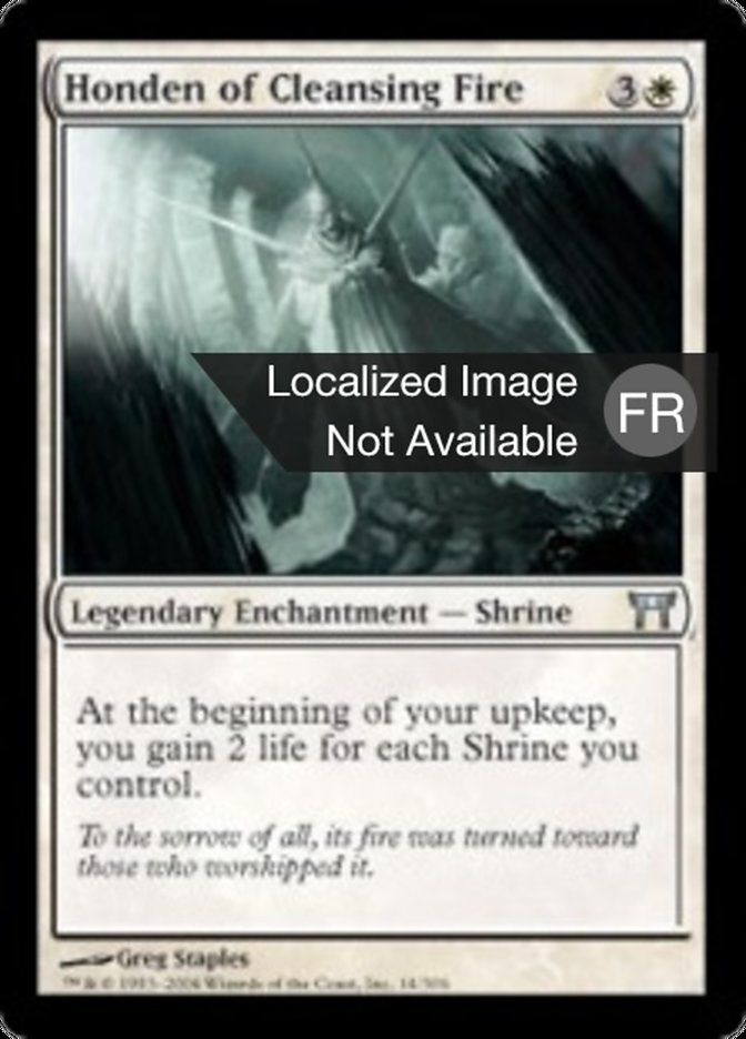 image Honden du Feu purificateur