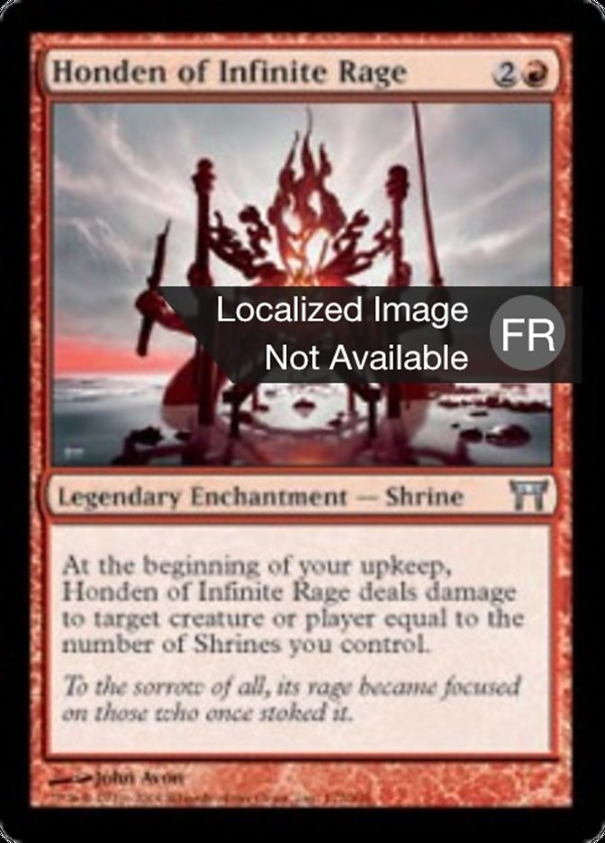 image Honden de la Rage infinie