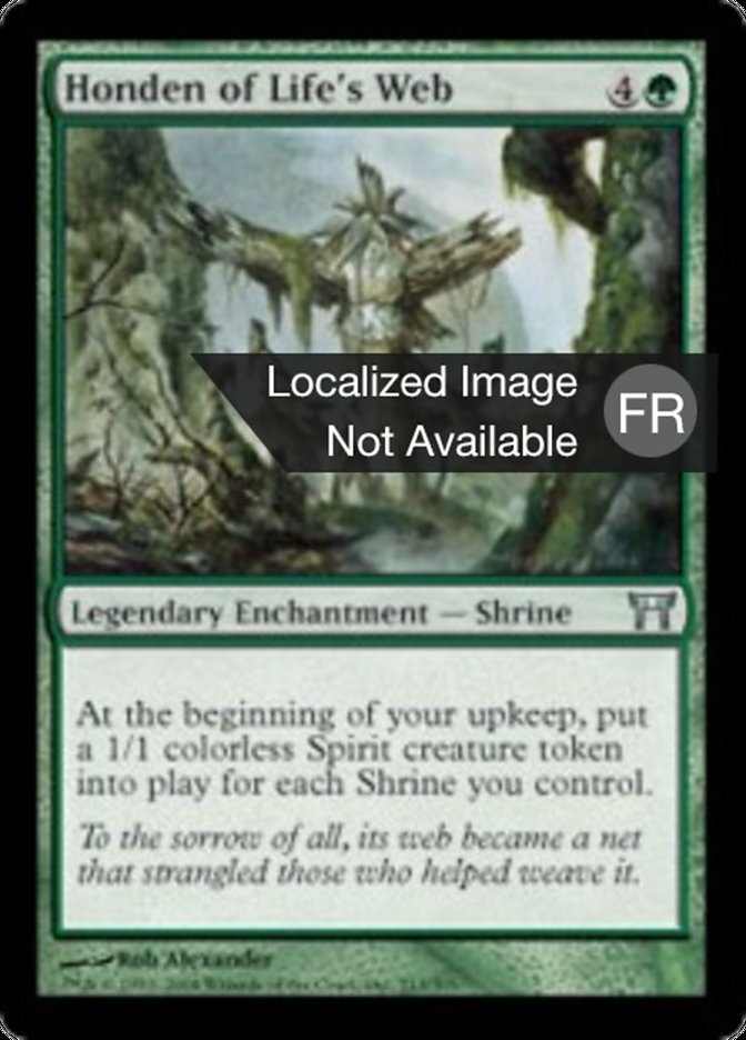 image Honden de la Toile de vie