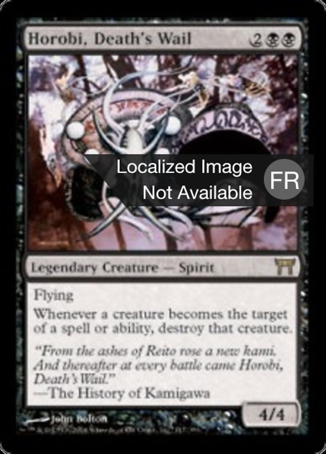 image Horobi, gémisseur de la mort