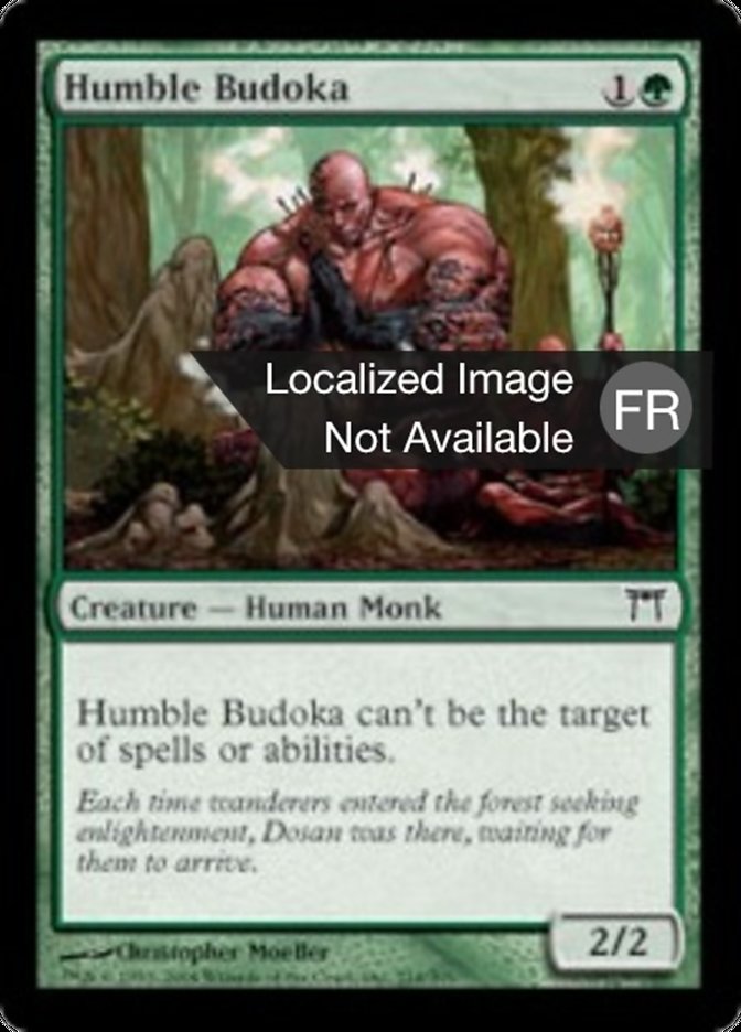 image Humble budoka
