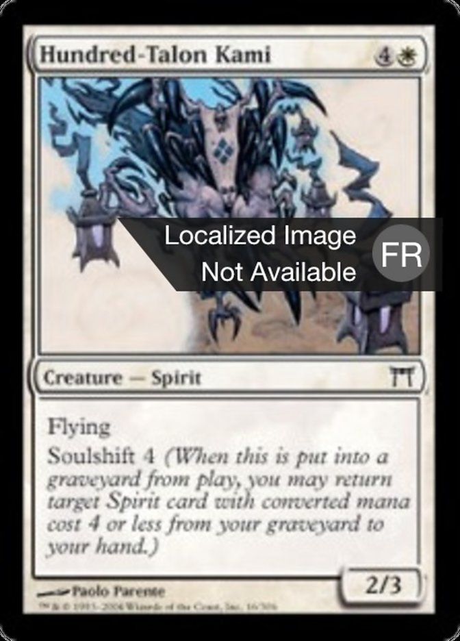 image Kami aux cent ergots