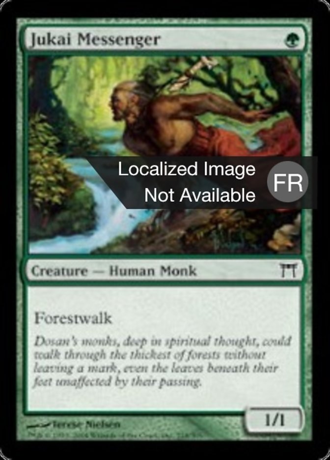 image Messager de Jukai