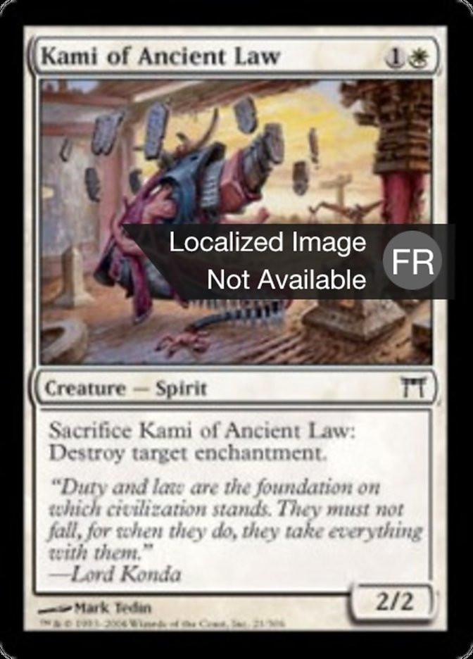 image Kami de la loi ancienne