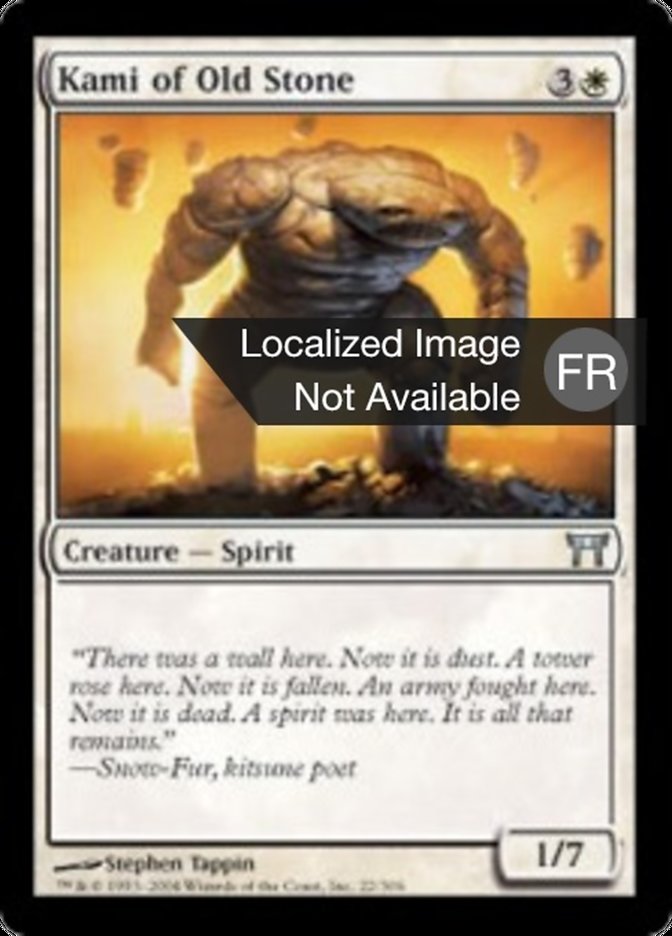 image Kami des vieilles pierres