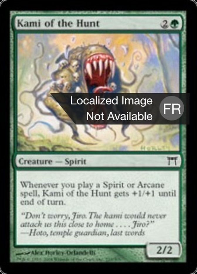 image Kami de la chasse