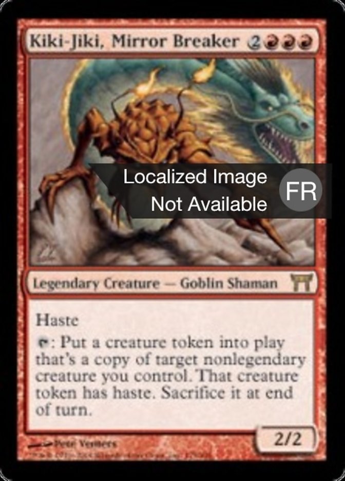 image Kiki-Jiki, brise-miroir