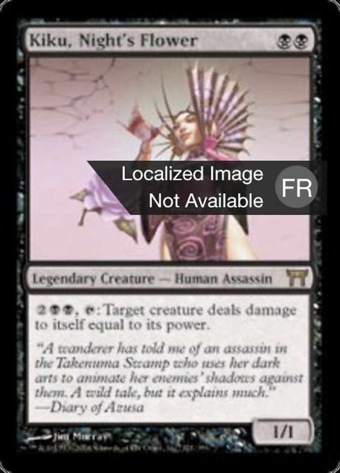 image Kiku, fleur de la nuit