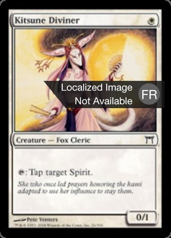 image Devineresse kitsune