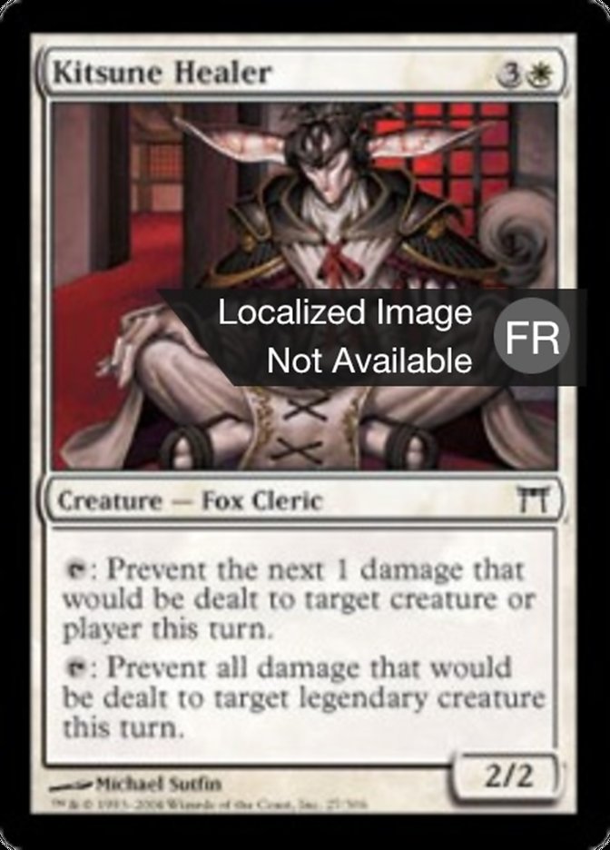 image Guérisseur kitsune