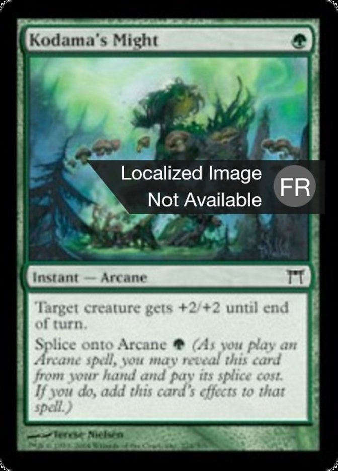 image Puissance du kodama