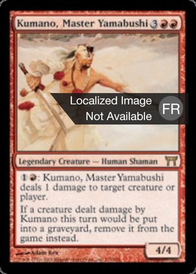 image Kumano, maître yamabushi