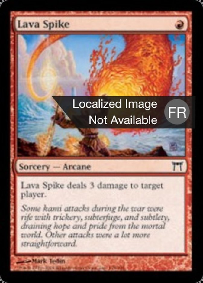 image Pointe de Lave