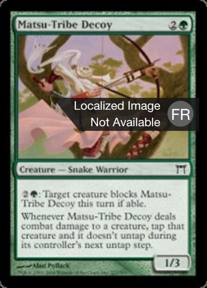 image Leurreur de la tribu Matsu