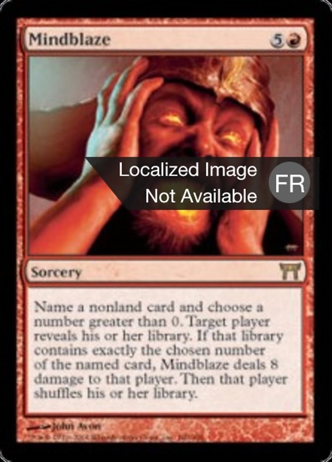 image Brasier cérébral