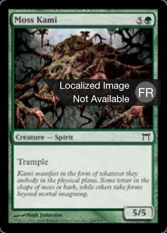 image Kami de mousse