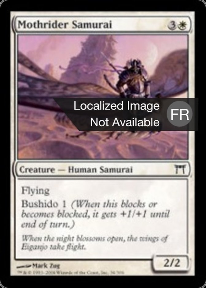 image Samouraï chevauche-phalène