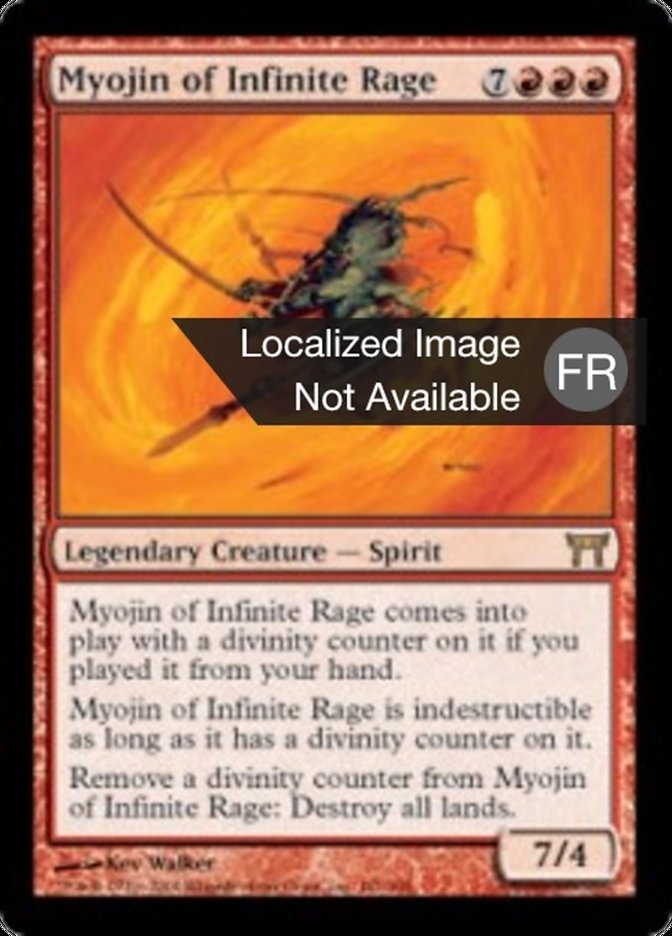 image Myojin de la Rage infinie