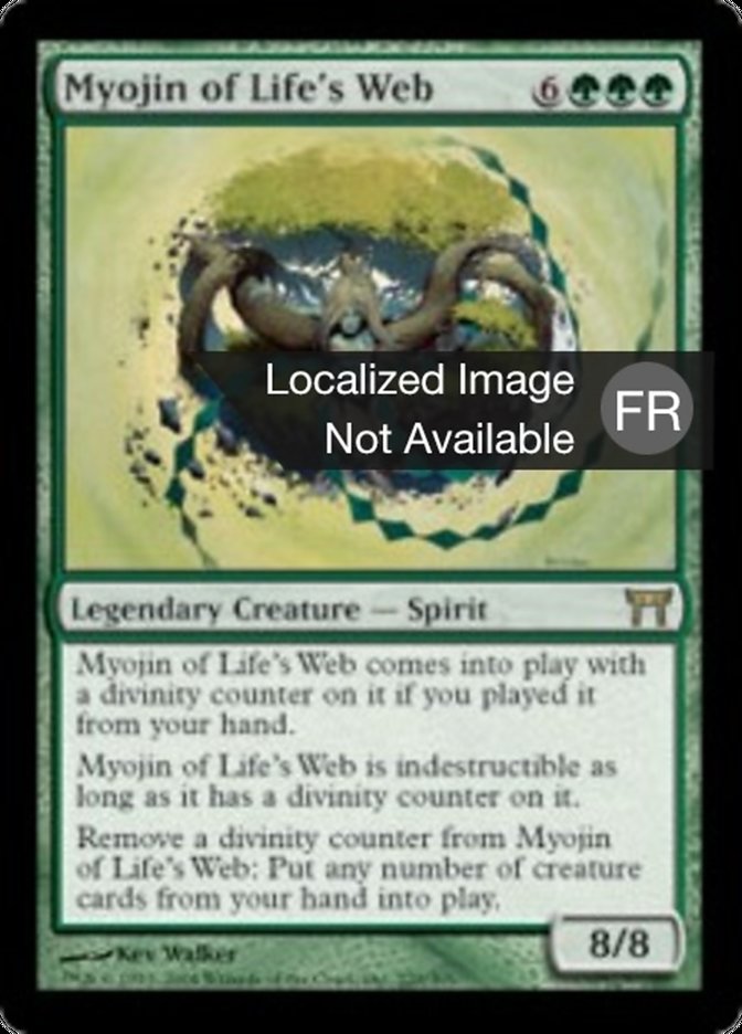 image Myojin de la Toile de vie