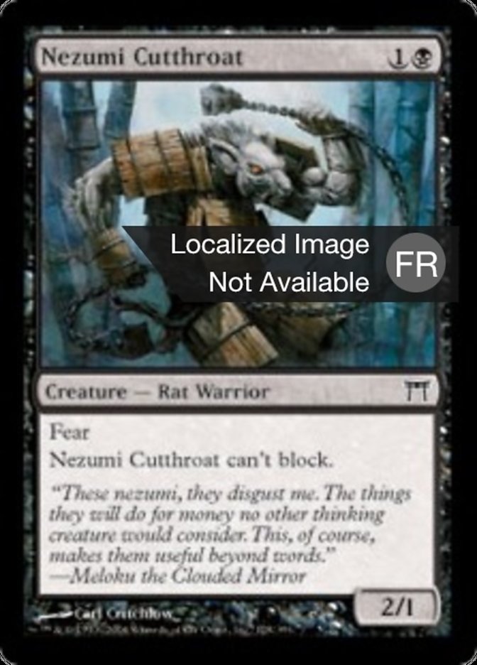 image Surineur nezumi