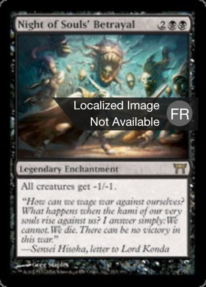 image Trahison de la nuit des âmes