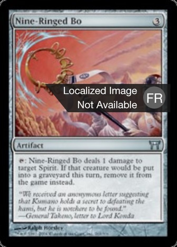 image Bo aux neuf anneaux