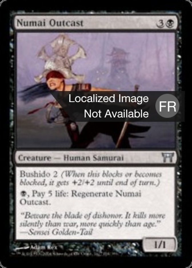 image Proscrite de Numai