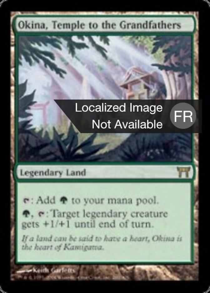 image Okina, temple des ancêtres