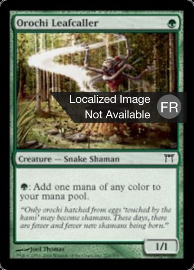 image Meneuse aux feuilles orochi