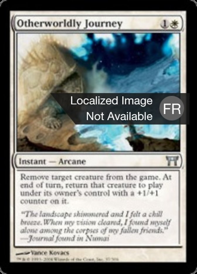 image Parcours fantasmagorique