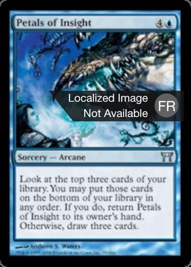 image Pétales de perspicacité