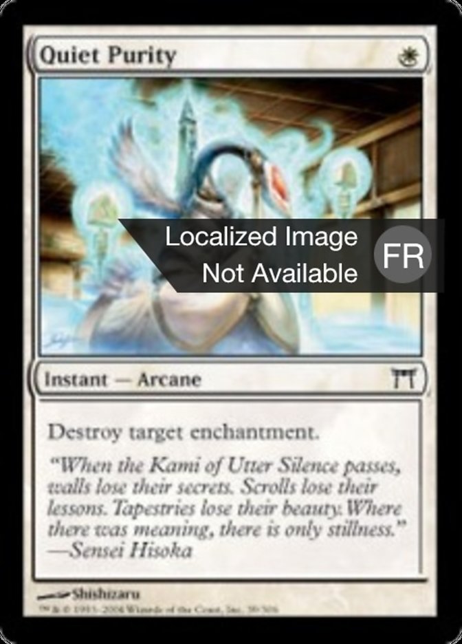 image Pureté du silence