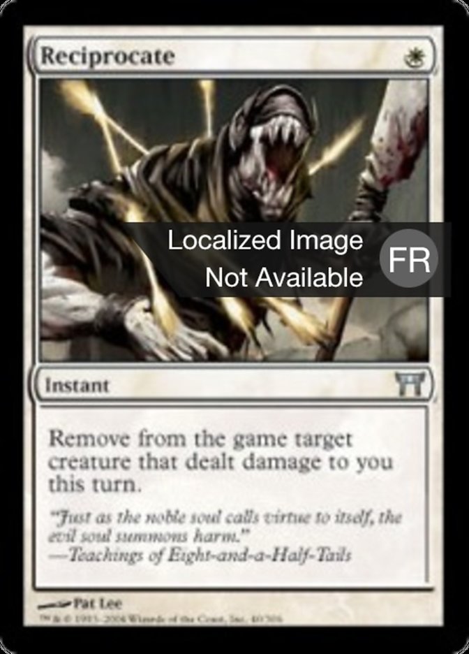 image Rendre la pareille