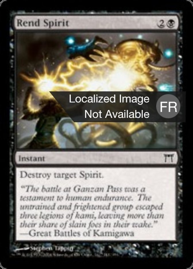 image Arracher l'esprit