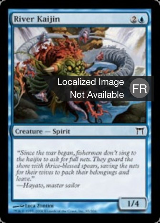 image Kaijin de rivière