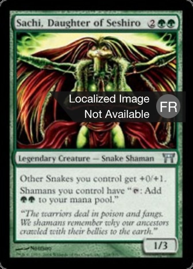 image Sachi, fille de Seshiro
