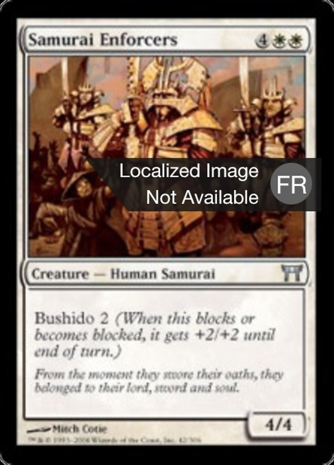 image Argousins samouraïs