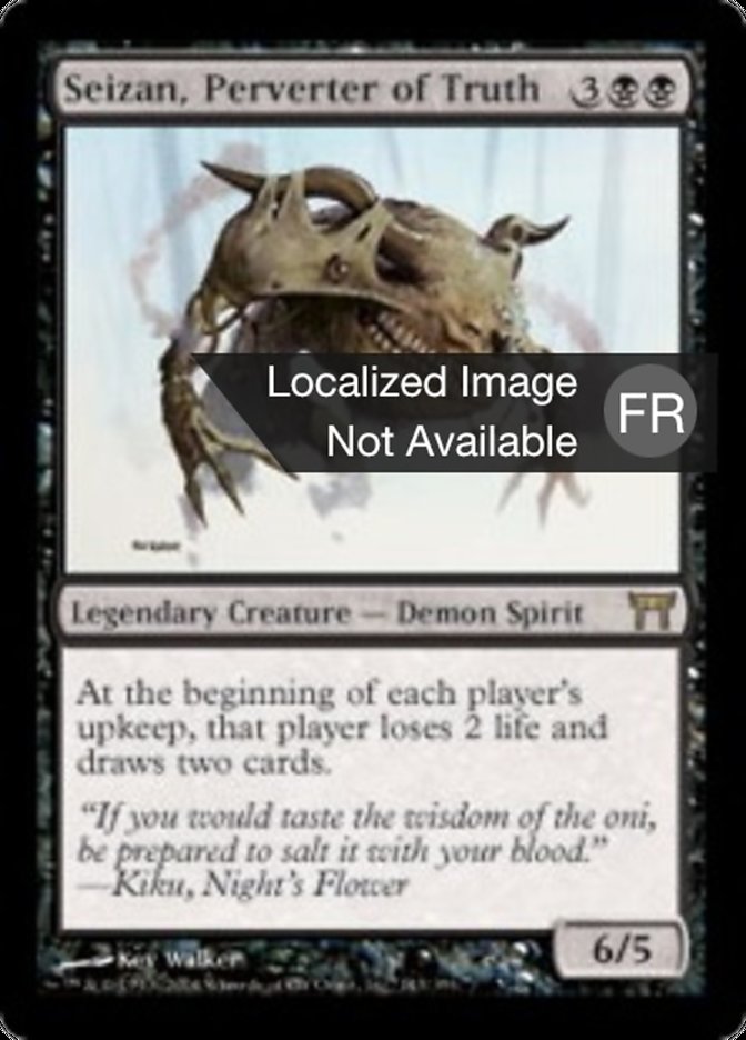 image Seizan, corrupteur de la Vérité