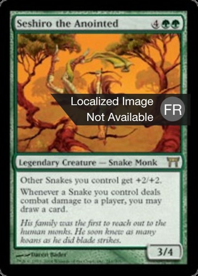 image Seshiro l'Oint