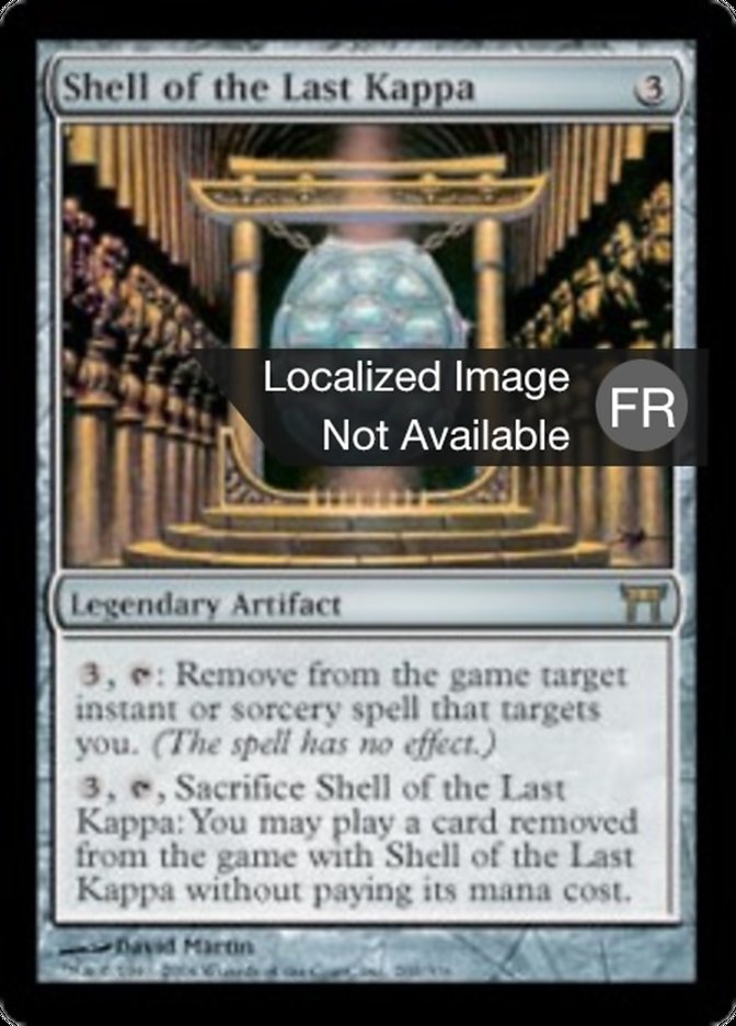 image Carapace du dernier kappa