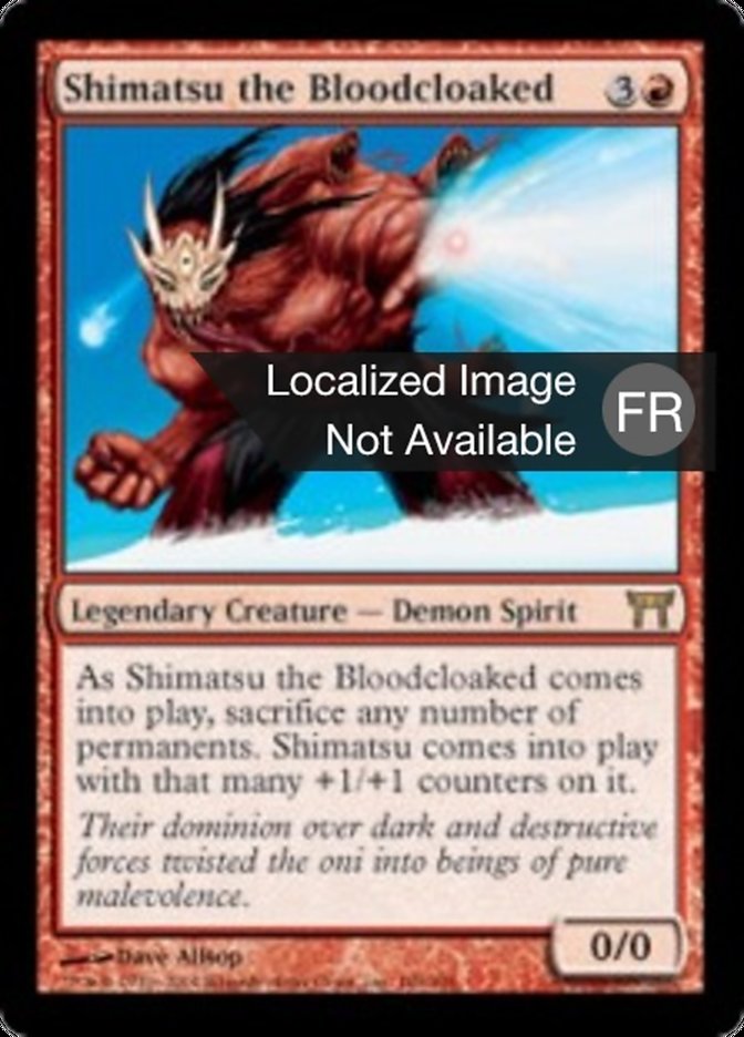 image Shimatsu à l'habit de sang